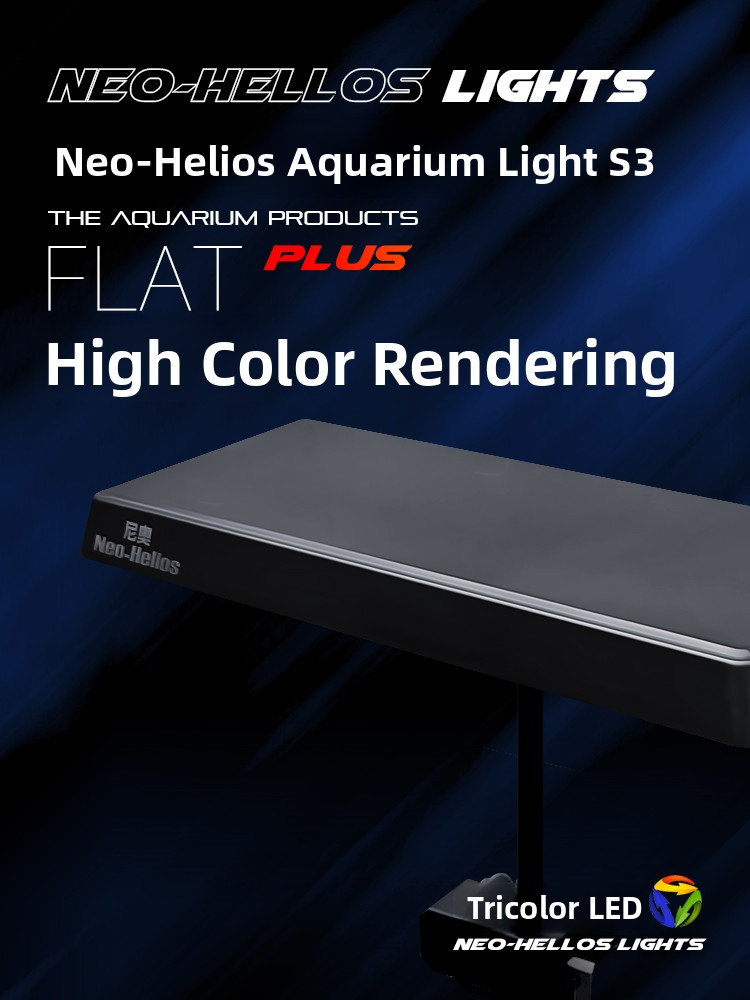 Neo S3 Full Spectrum LED Plant - огляд і ціна Aquarium Plant Growth